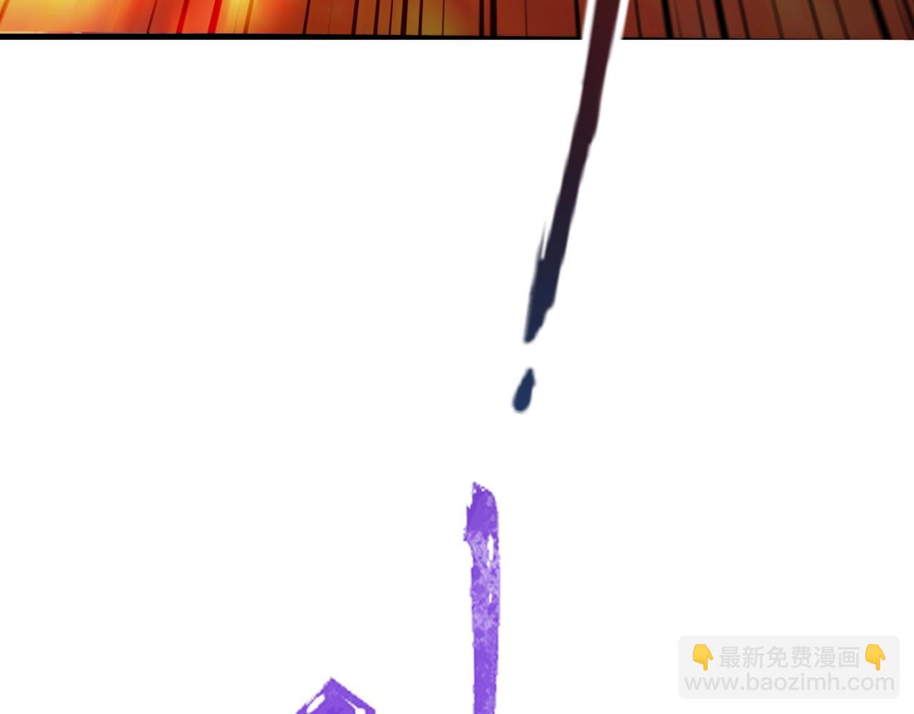 第189话 魔域二十三层！恐怖博物馆！(1/4)-第190话