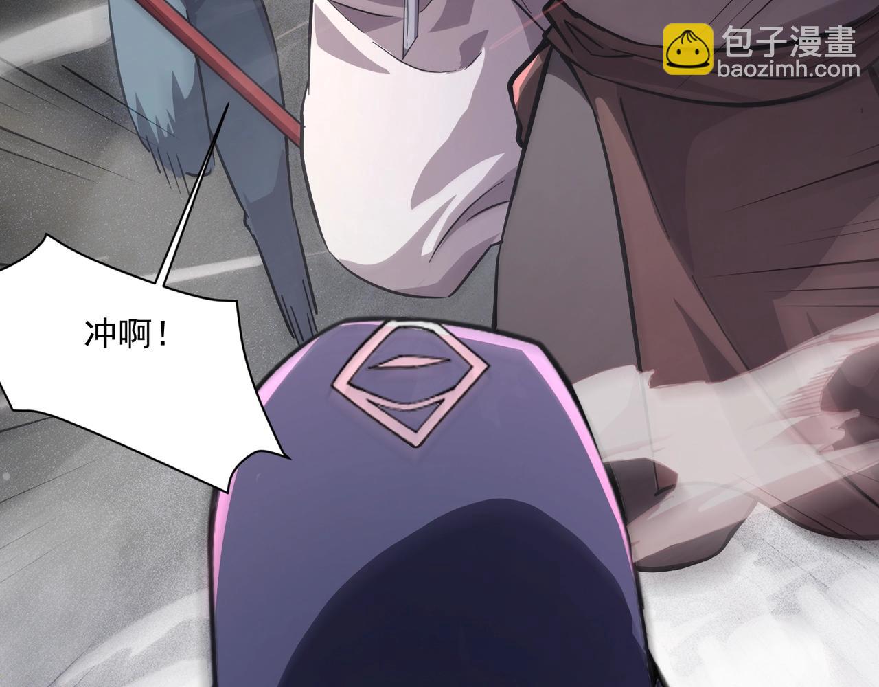 第189话 魔域二十三层！恐怖博物馆！(1/4)-第190话