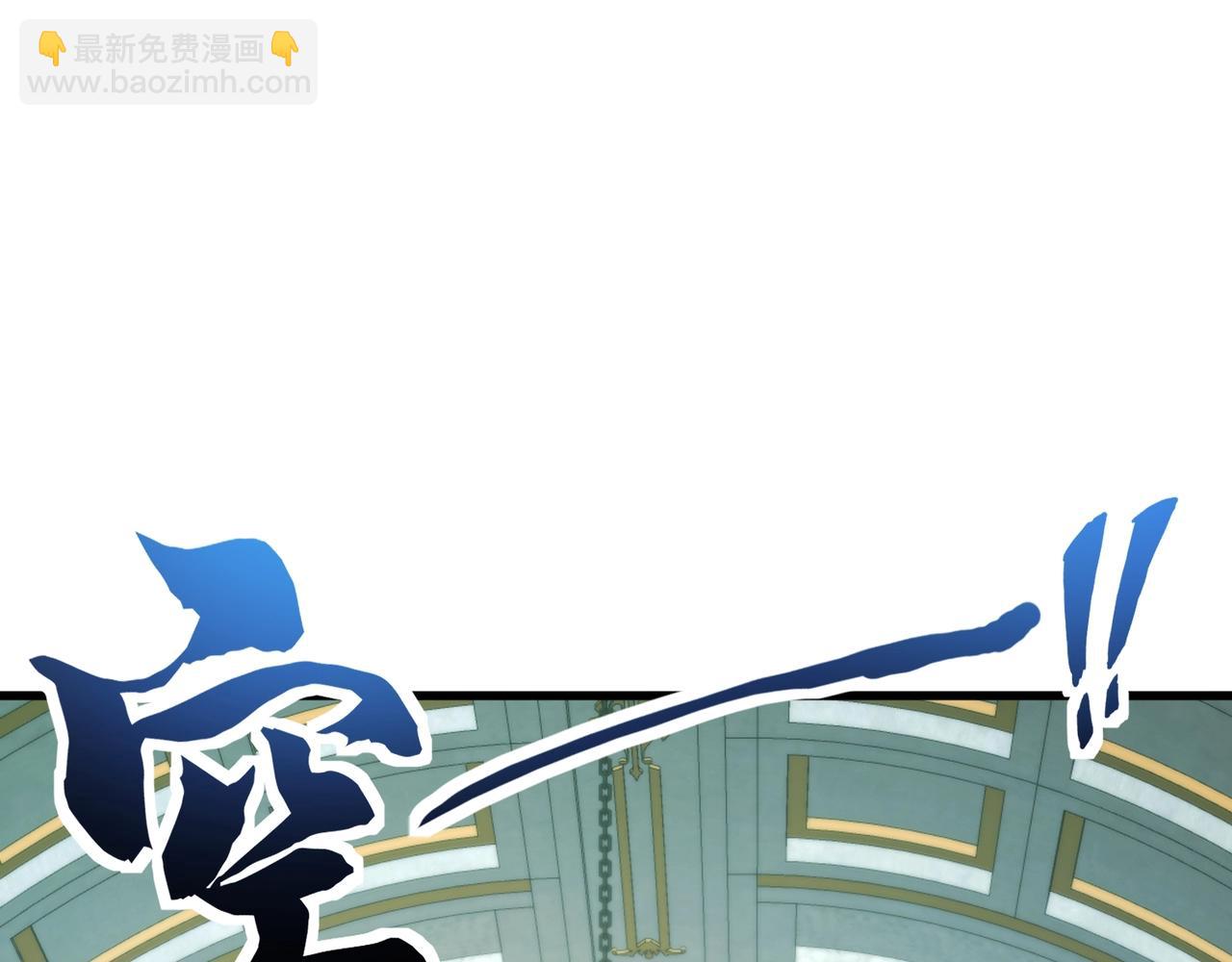第191话 从怪兽区开始！(1/4)-第192话