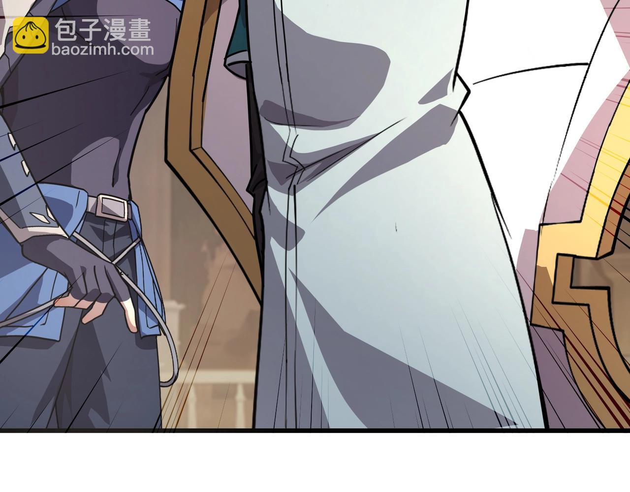 第191话 从怪兽区开始！(1/4)-第192话