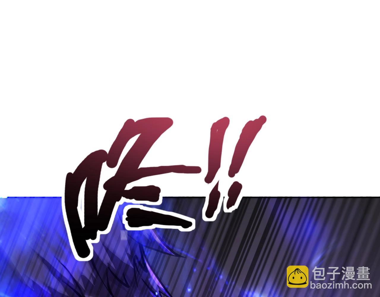 第191话 从怪兽区开始！(1/4)-第192话
