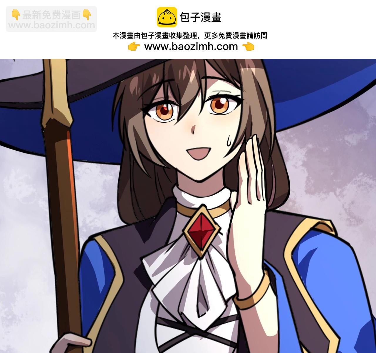 第193话 一切都是计划好的！(1/3)-第194话