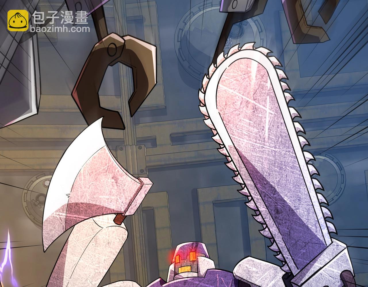 第193话 一切都是计划好的！(1/3)-第194话