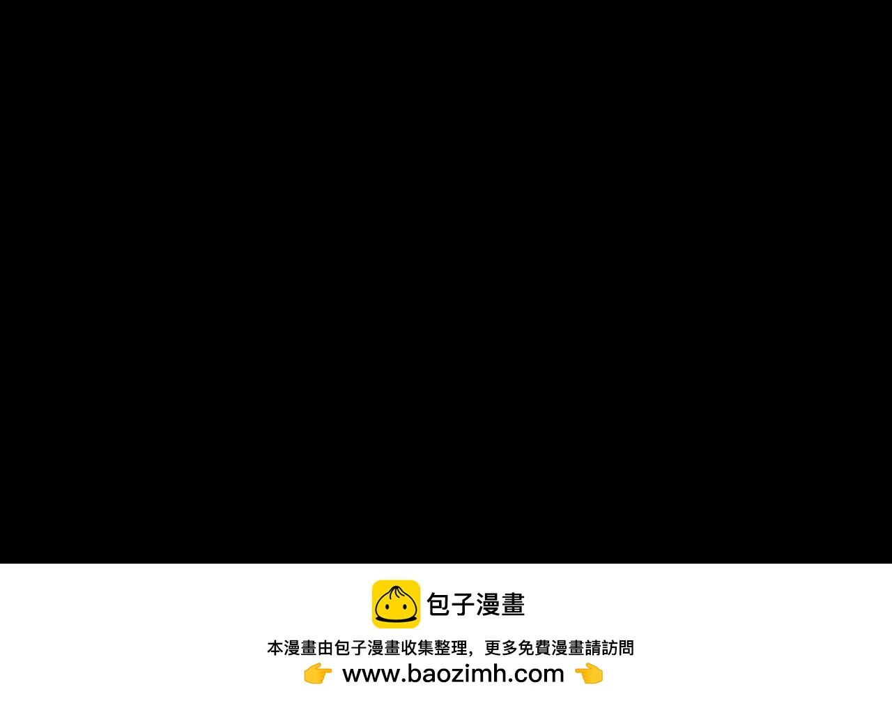 第193话 一切都是计划好的！(1/3)-第194话