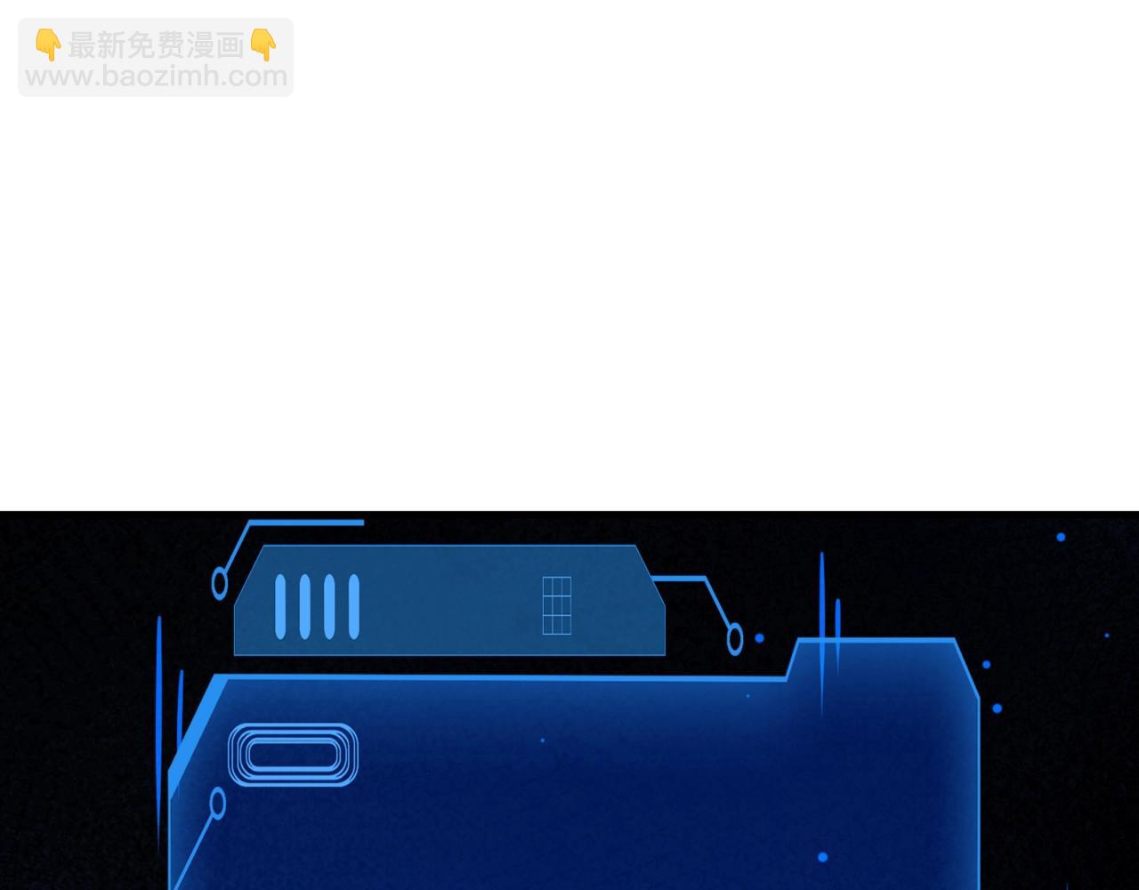 第193话 一切都是计划好的！(1/3)-第194话