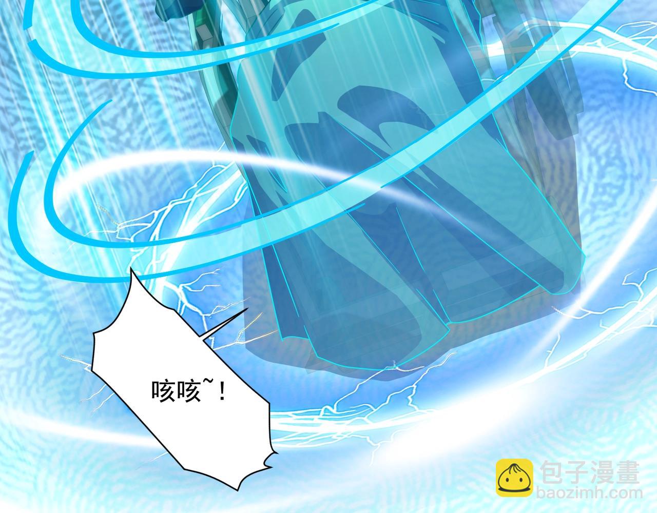 第195话 反击！小丑看你的了！(1/3)-第196话