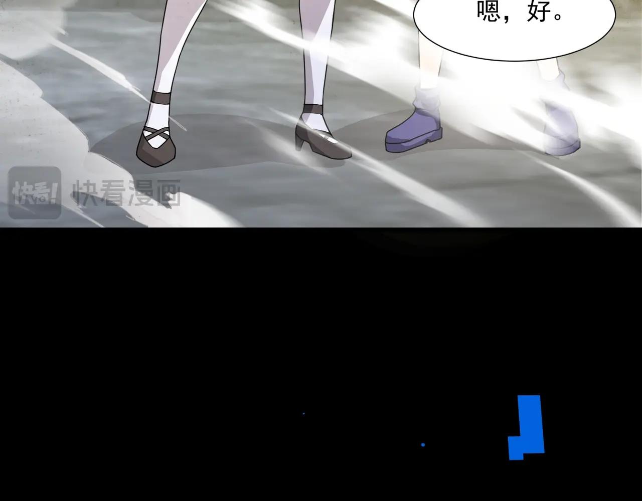 第195话 反击！小丑看你的了！(1/3)-第196话