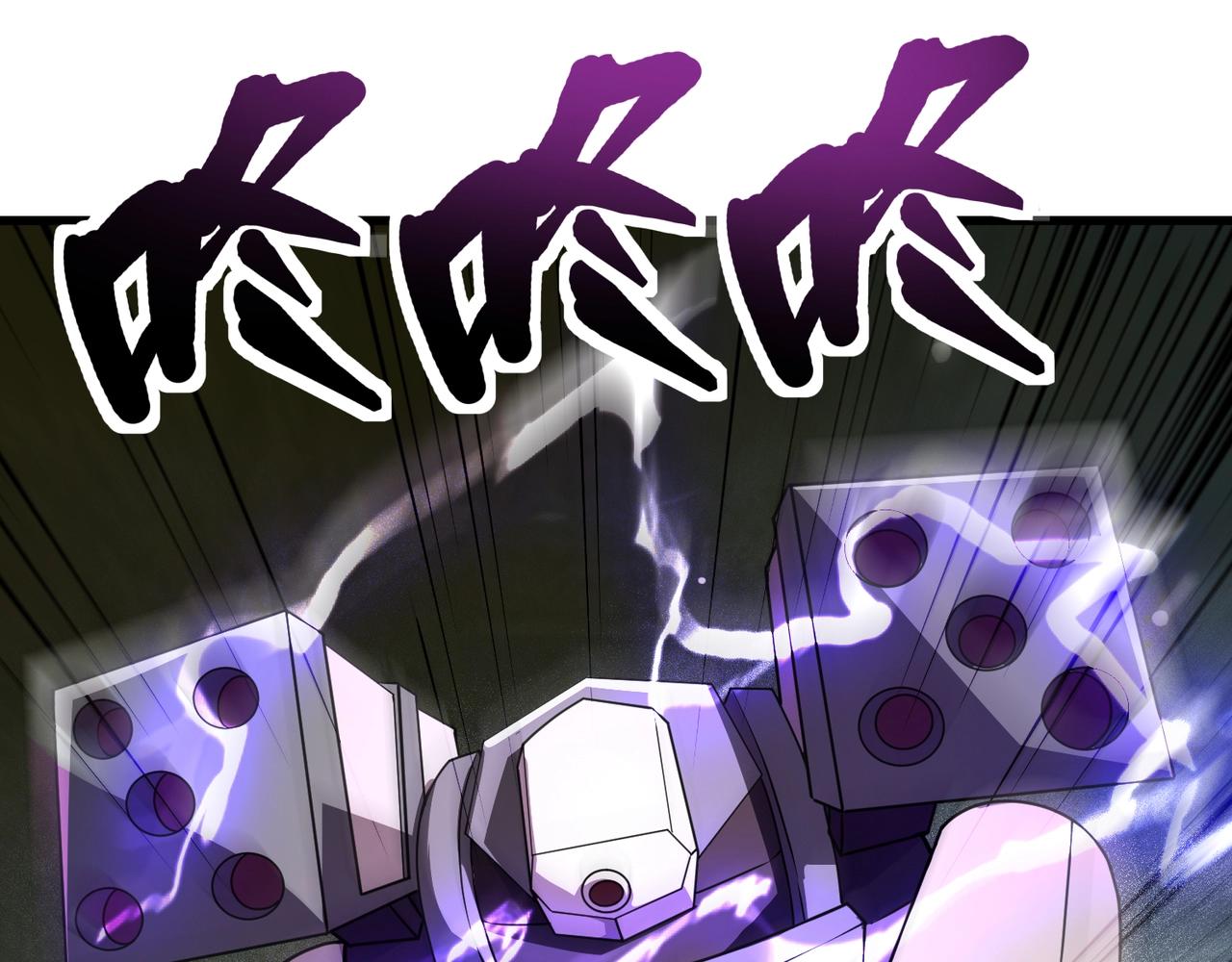 第195话 反击！小丑看你的了！(1/3)-第196话