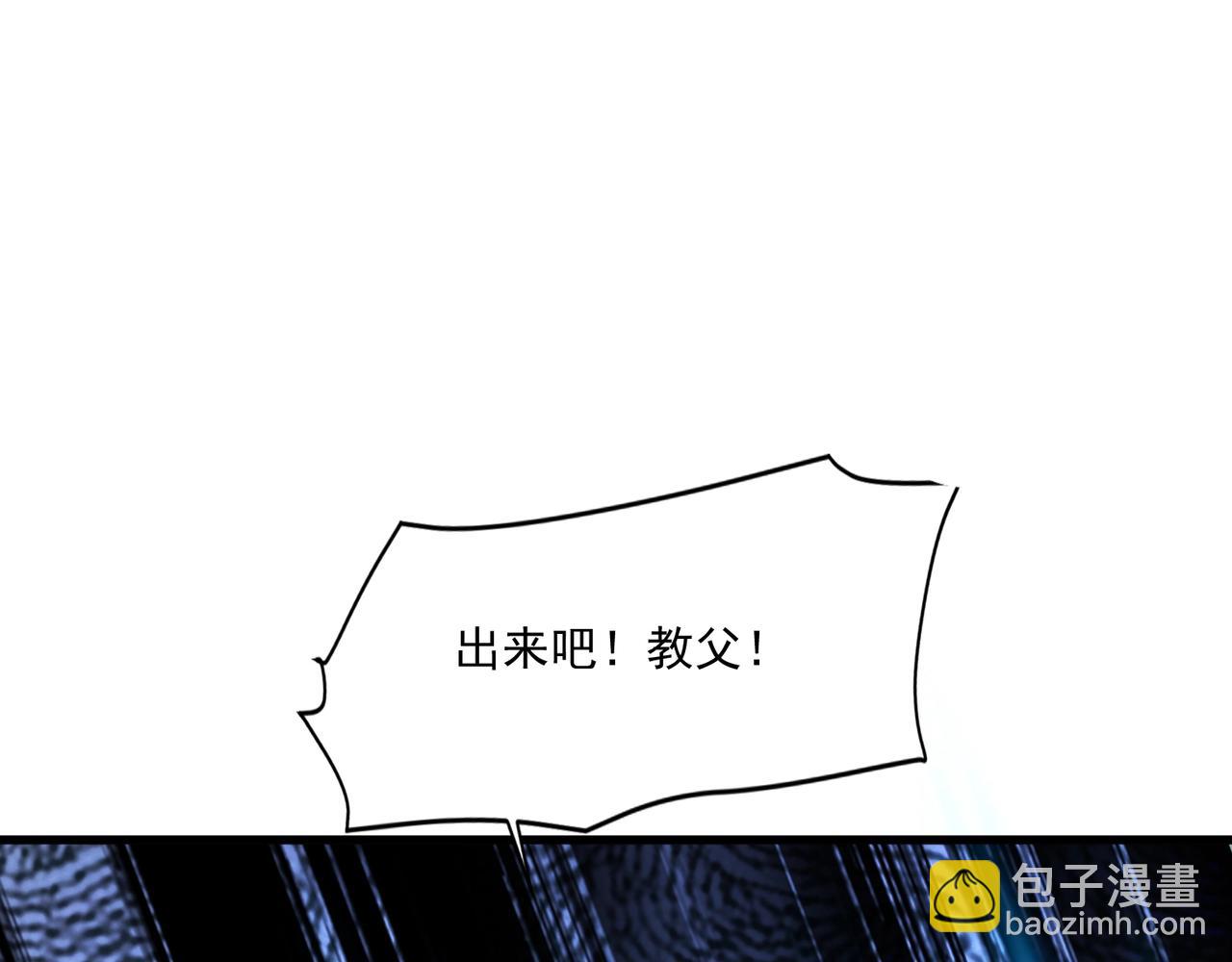 第195话 反击！小丑看你的了！(1/3)-第196话