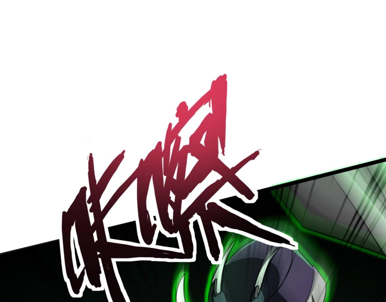 第196话 第三场：终极对决！(1/3)-第198话