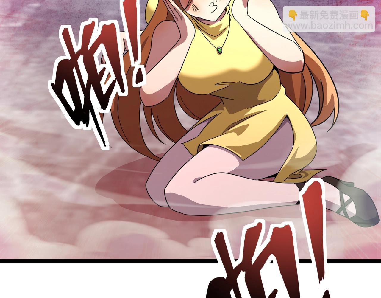 第196话 第三场：终极对决！(1/3)-第198话