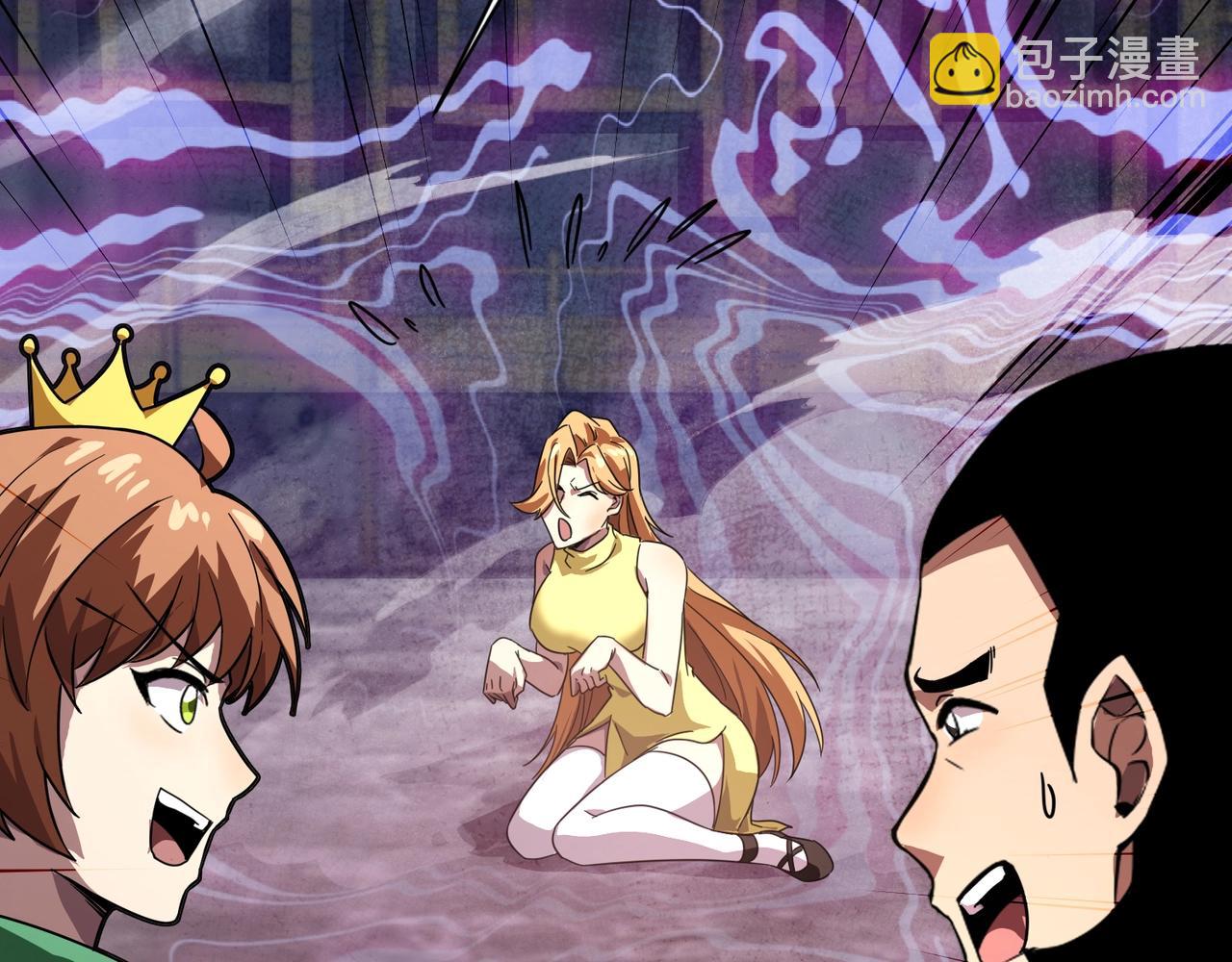第196话 第三场：终极对决！(1/3)-第198话