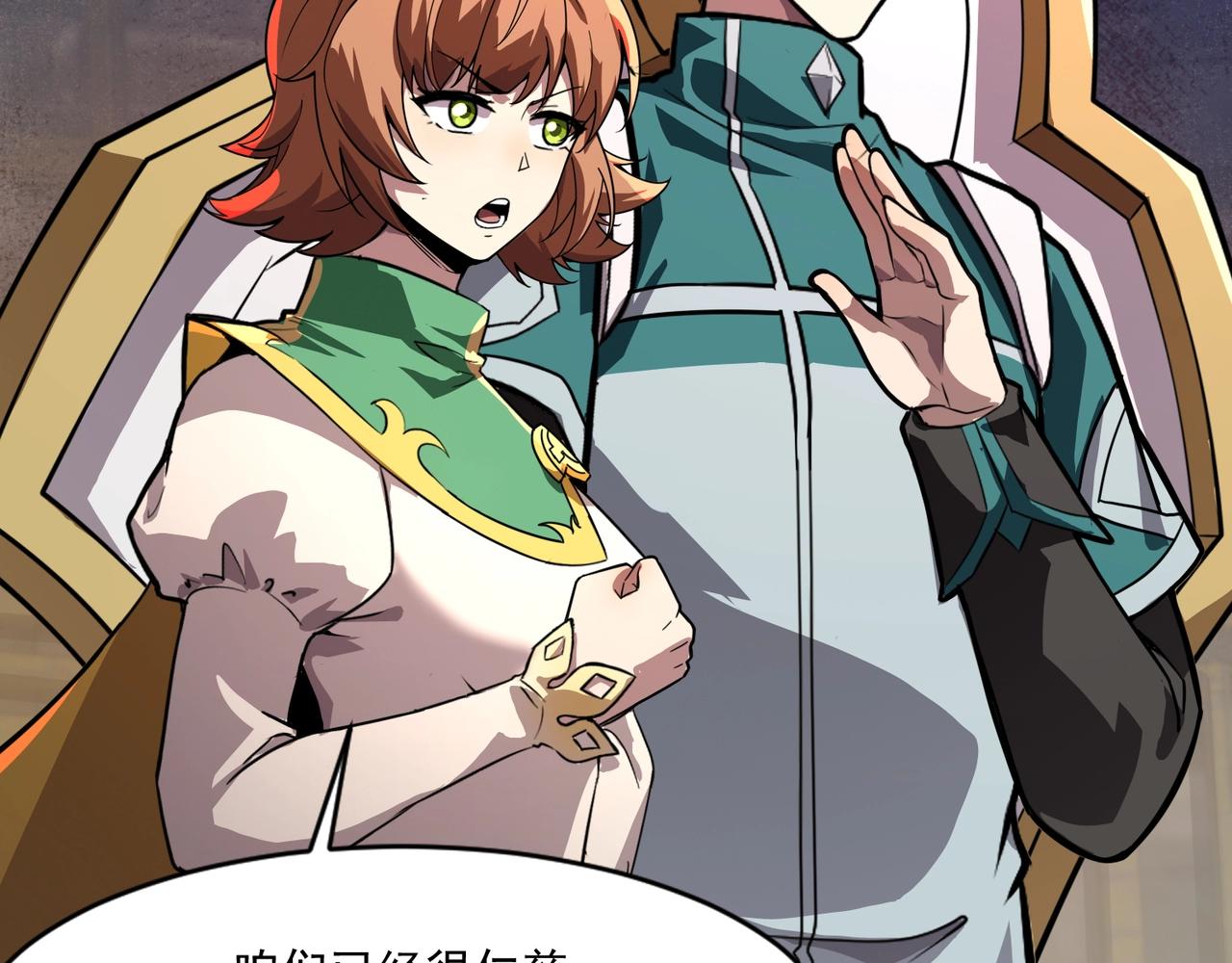 第196话 第三场：终极对决！(1/3)-第198话
