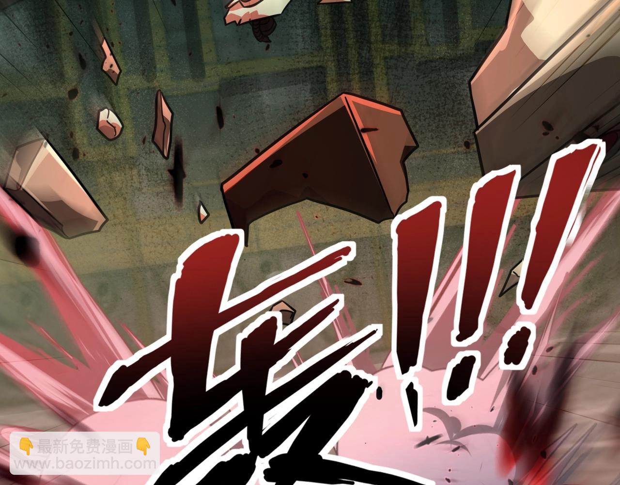 第196话 第三场：终极对决！(1/3)-第198话