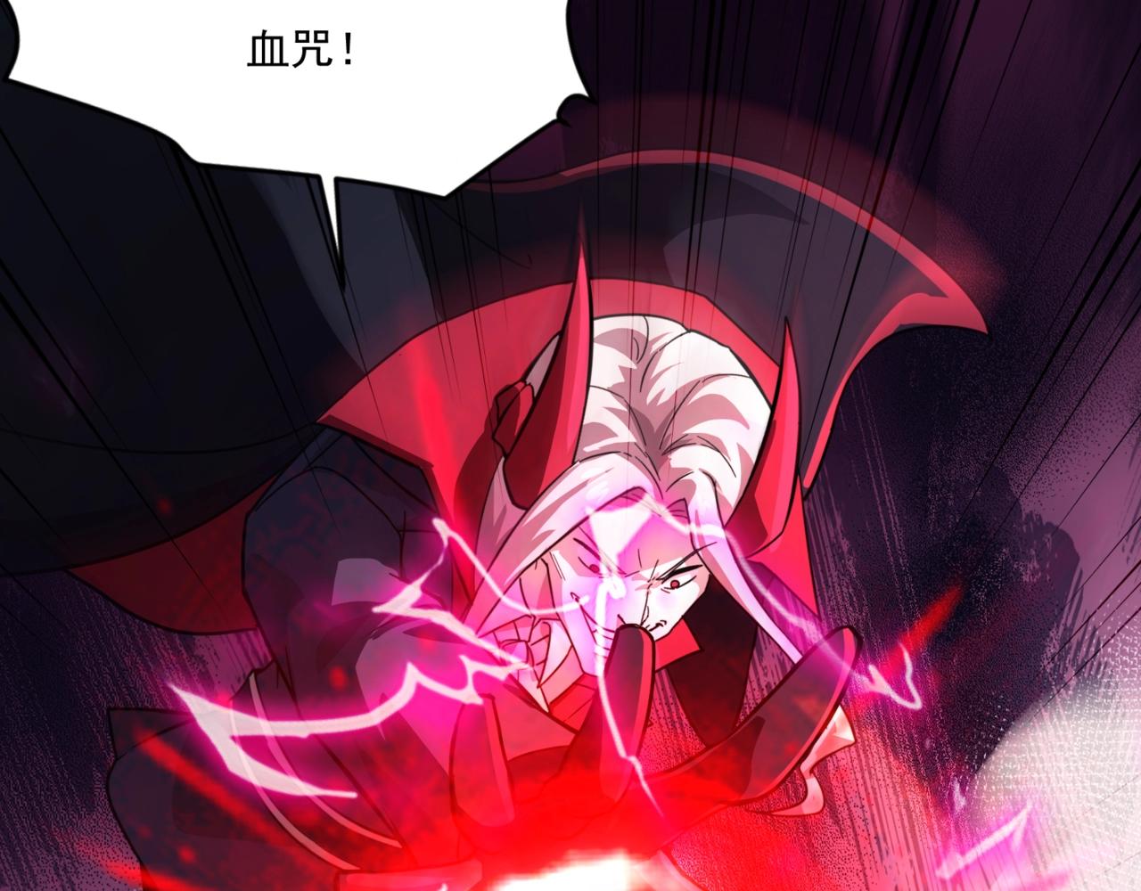 第196话 第三场：终极对决！(1/3)-第198话