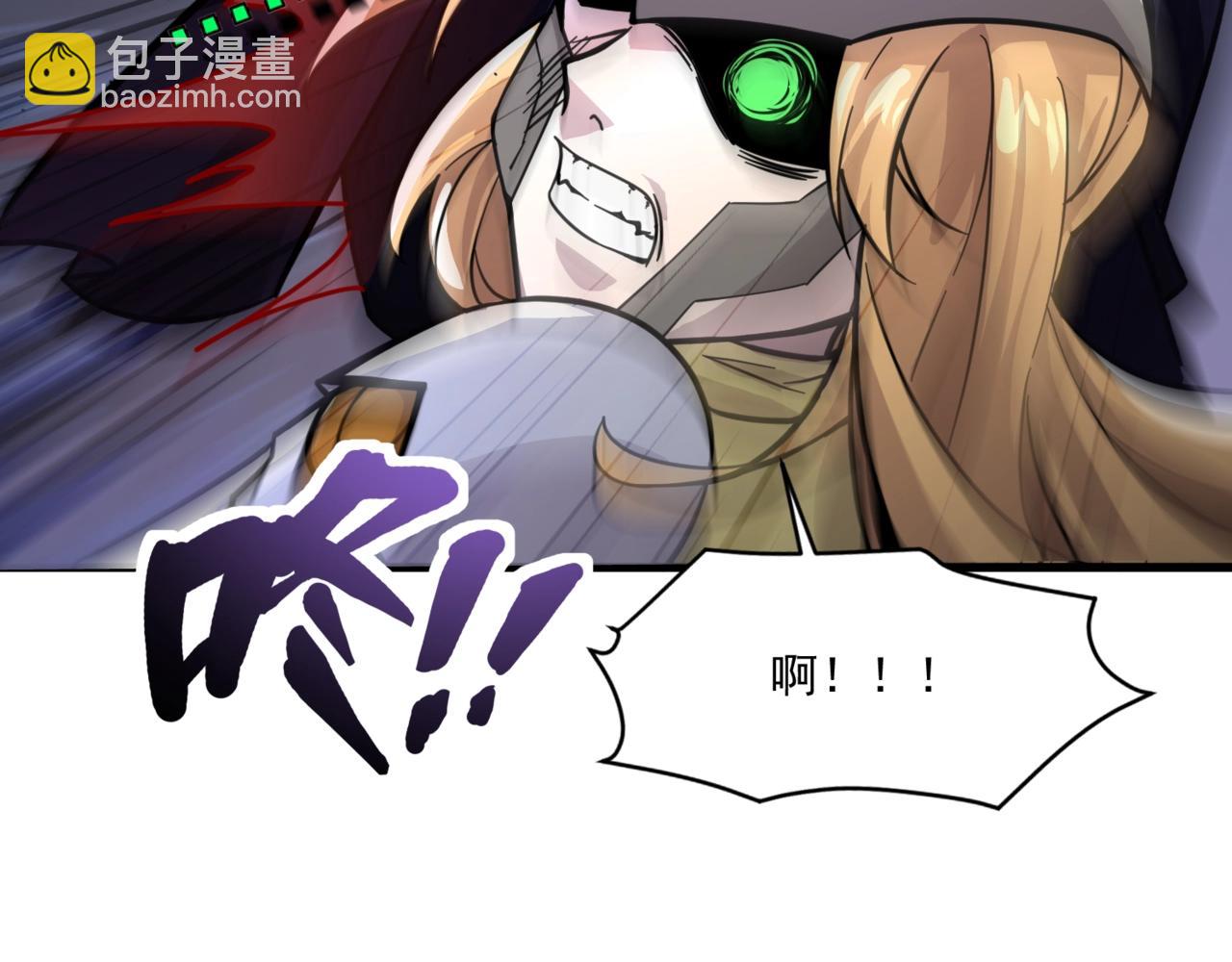 第198话 天神与恶魔之战！(1/4)-第200话