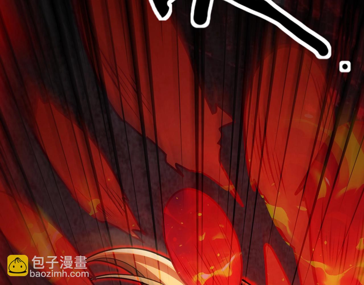 第198话 天神与恶魔之战！(1/4)-第200话
