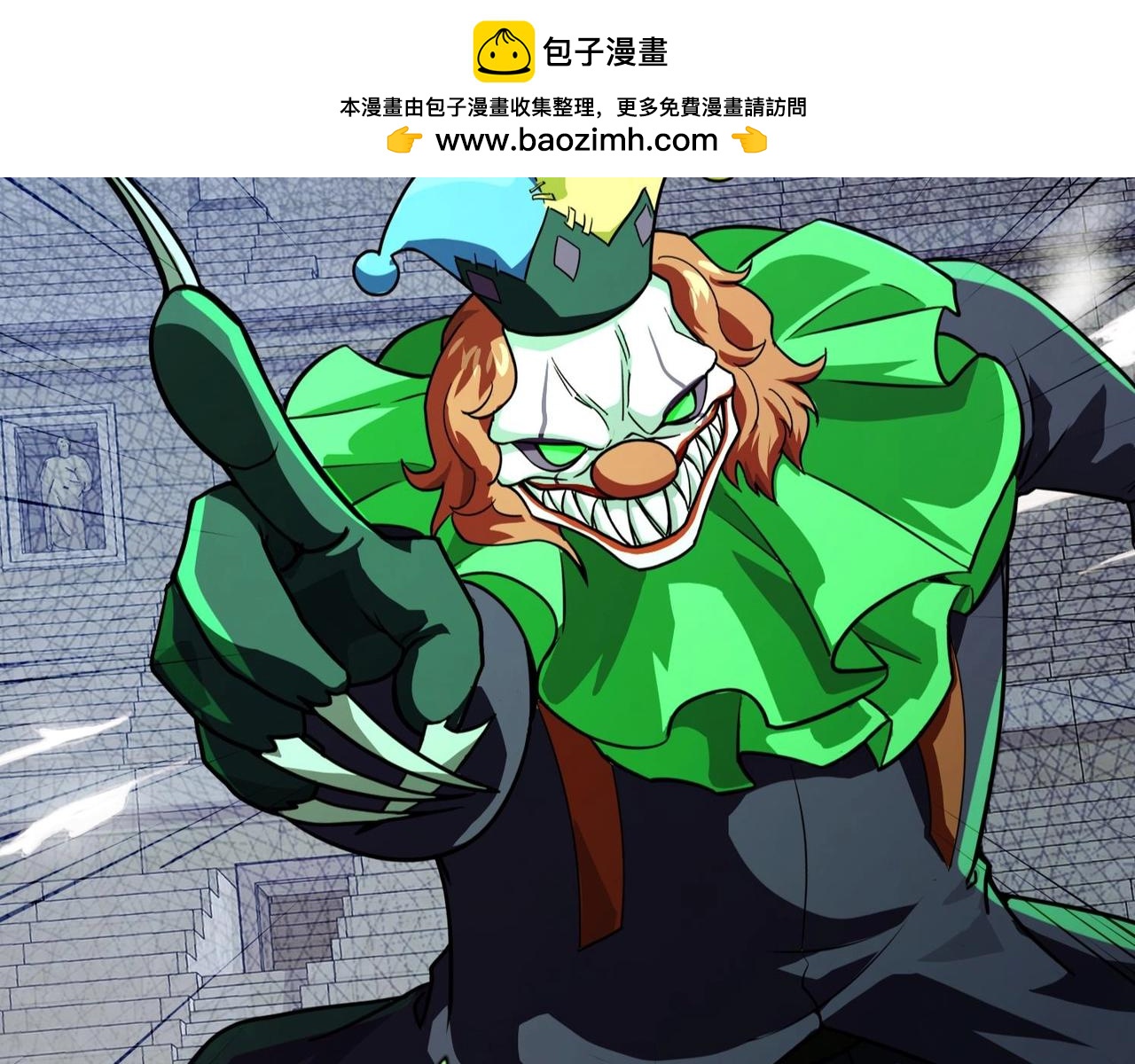 第200话 人族崛起！阵营碾压！(1/3)-第202话