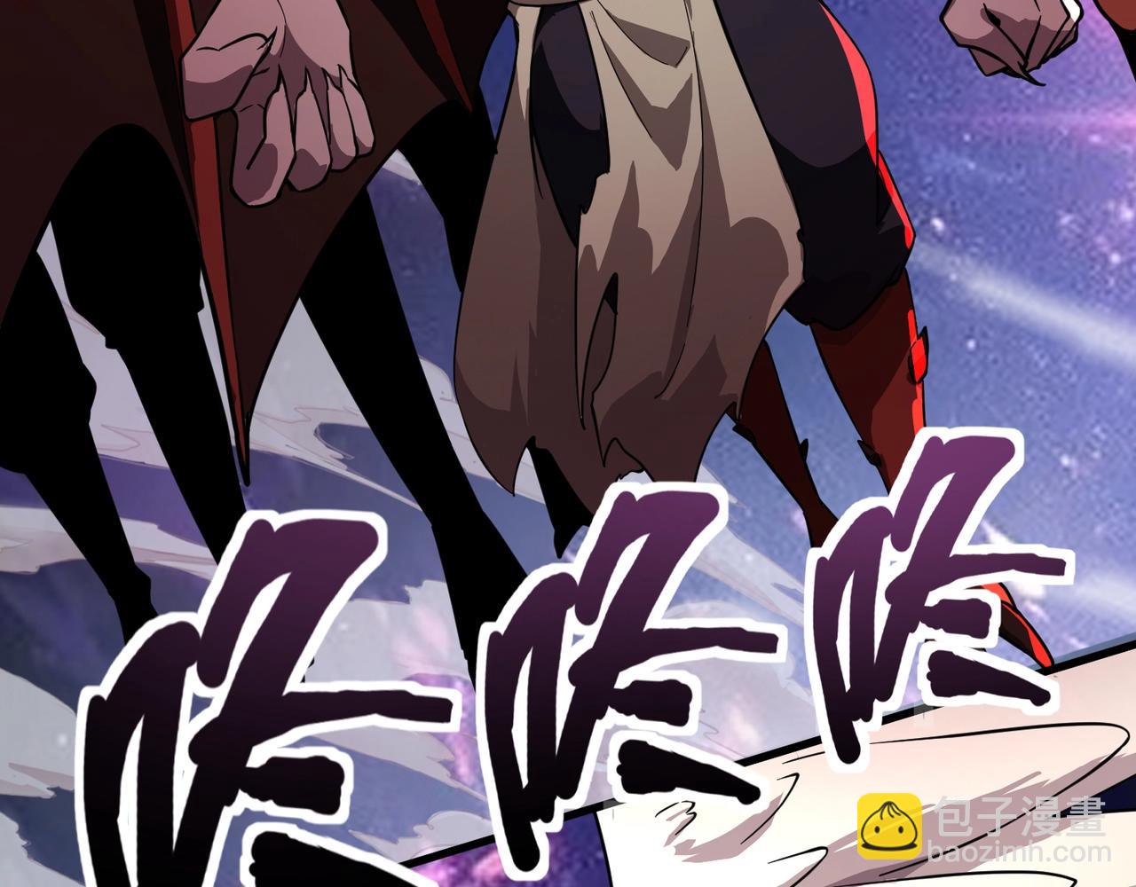 第200话 人族崛起！阵营碾压！(1/3)-第202话