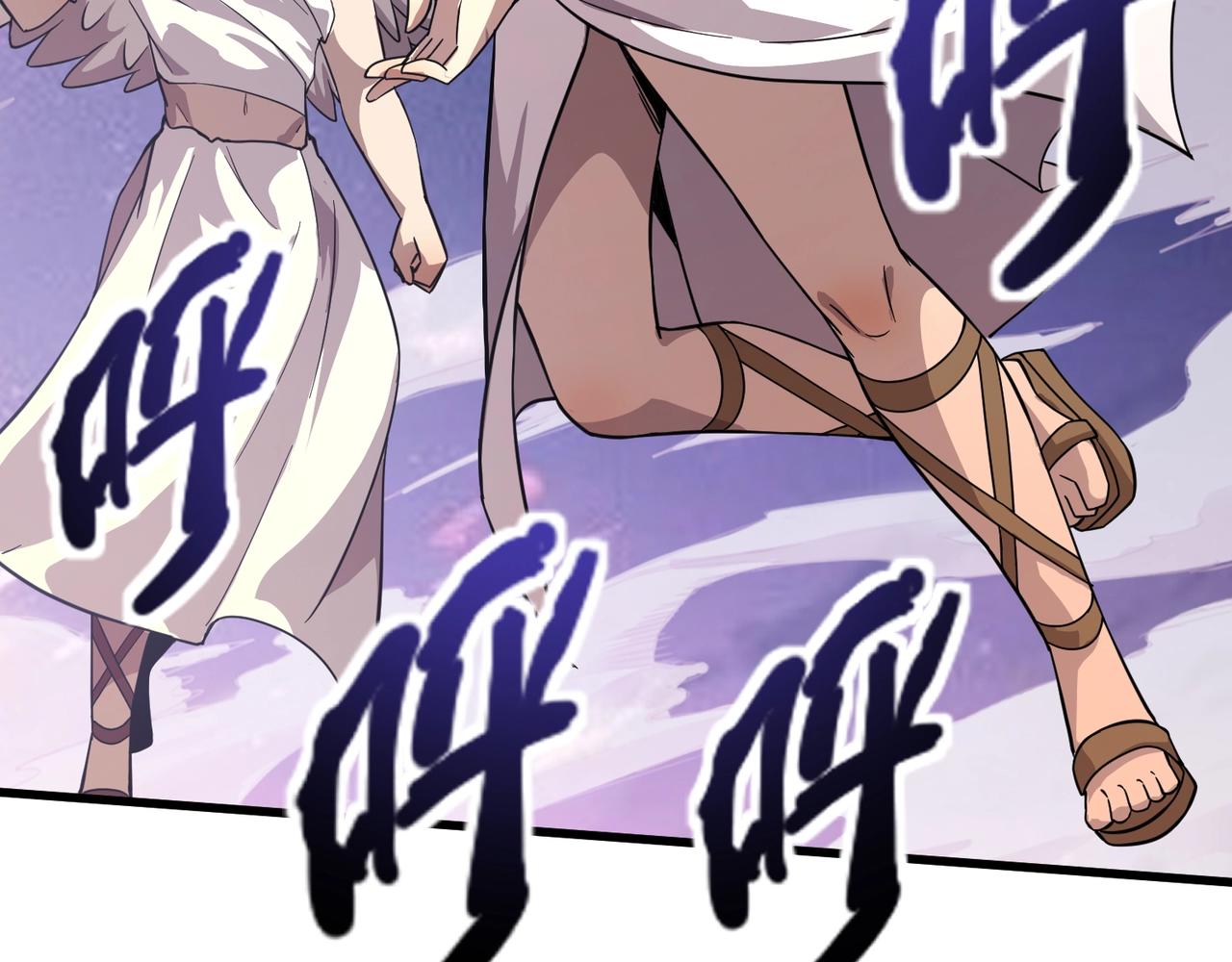 第200话 人族崛起！阵营碾压！(1/3)-第202话