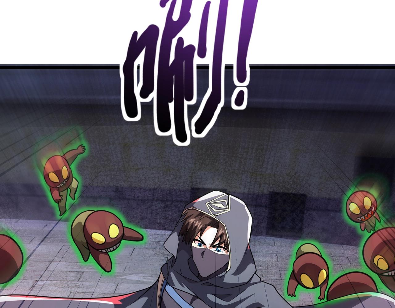 第200话 人族崛起！阵营碾压！(1/3)-第202话