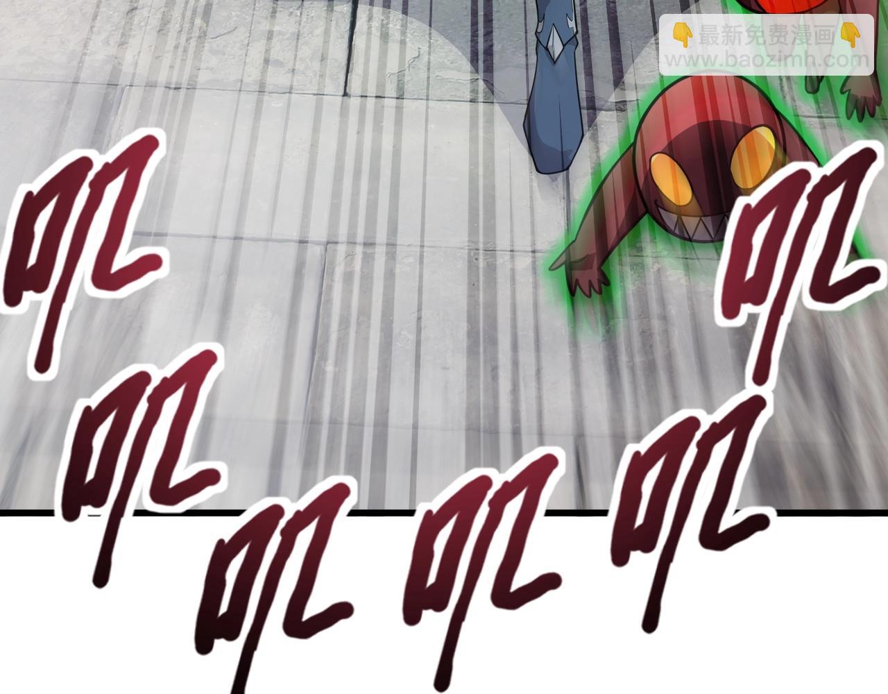 第200话 人族崛起！阵营碾压！(1/3)-第202话