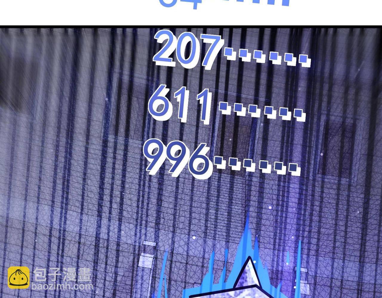 第200话 人族崛起！阵营碾压！(1/3)-第202话