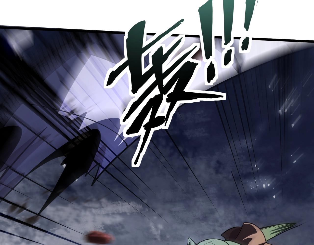 第202话 小兔的技能！(1/3)-第204话