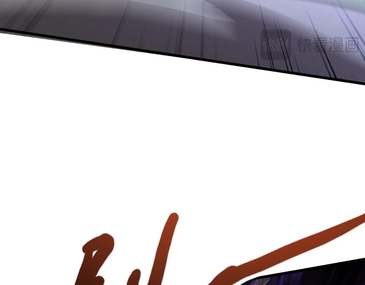 第202话 小兔的技能！(1/3)-第204话