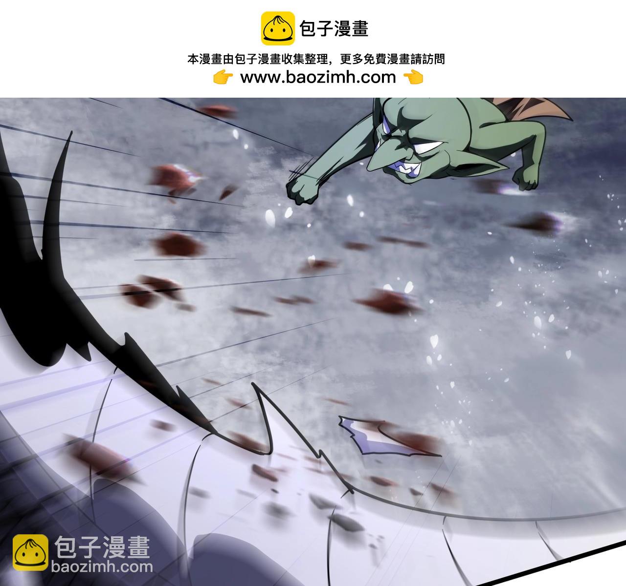 第202话 小兔的技能！(1/3)-第204话