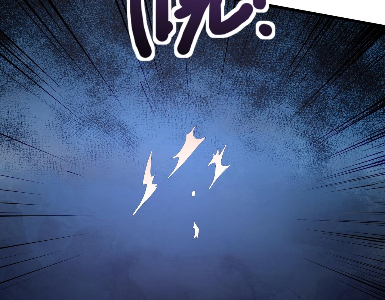 第202话 小兔的技能！(1/3)-第204话