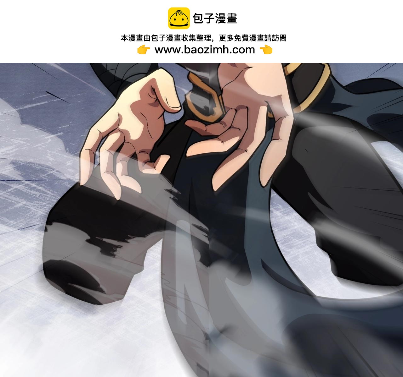 第202话 小兔的技能！(1/3)-第204话