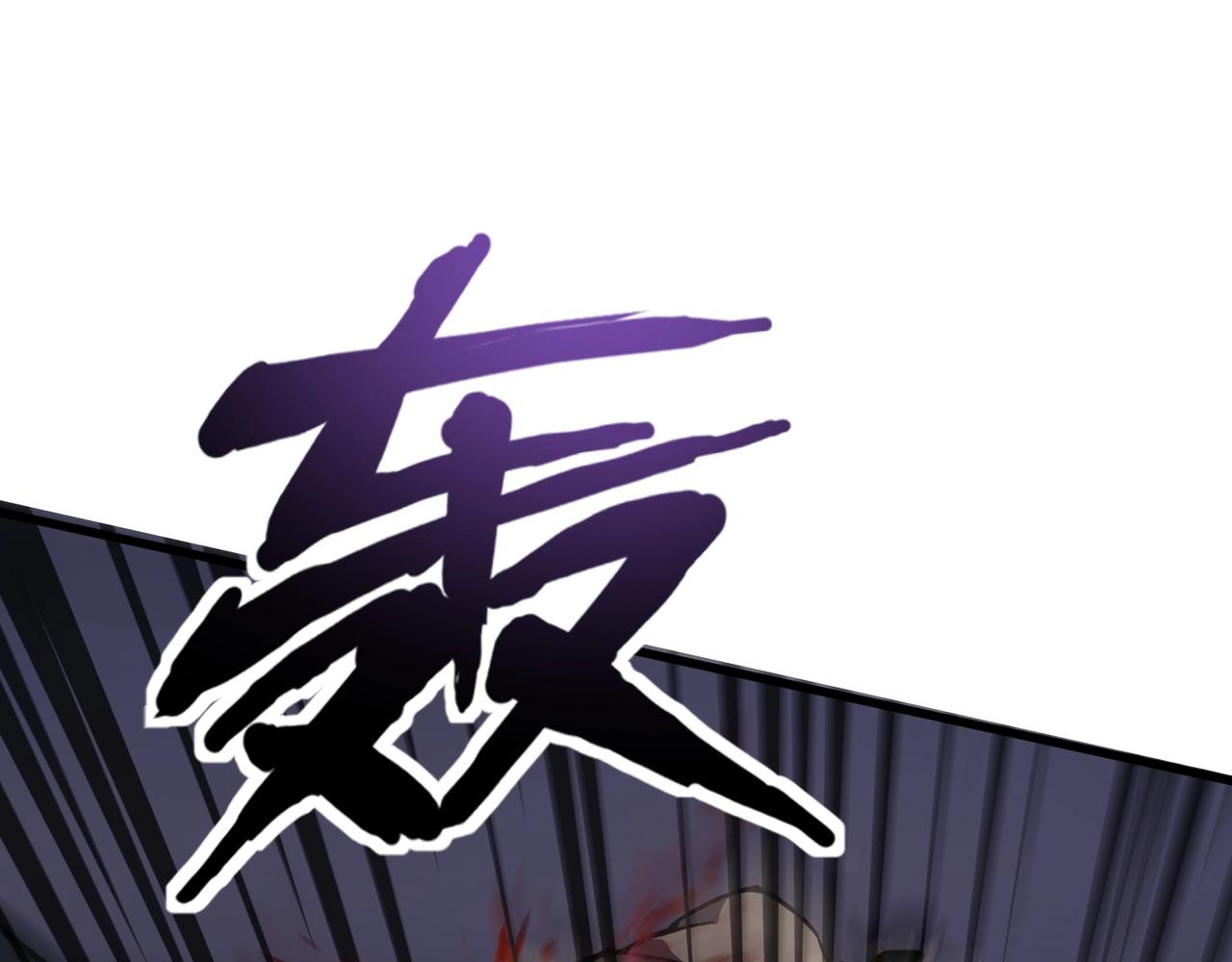第202话 小兔的技能！(1/3)-第204话
