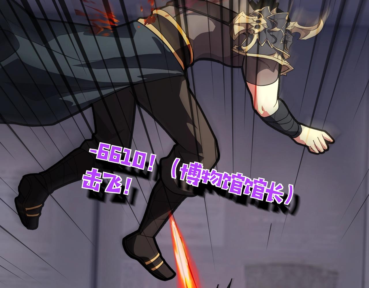 第202话 小兔的技能！(1/3)-第204话