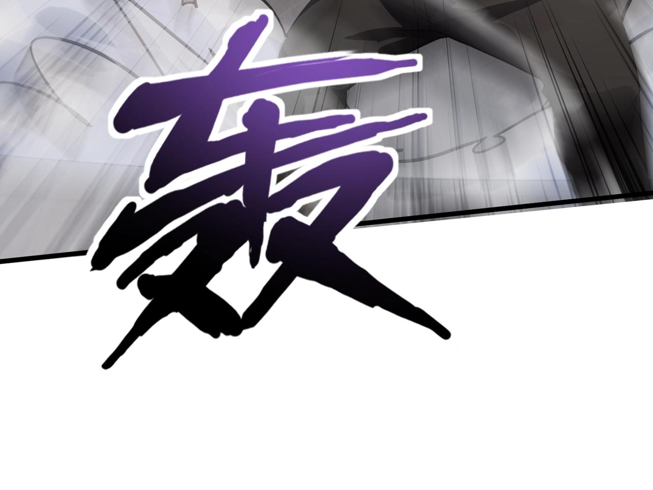 第202话 小兔的技能！(1/3)-第204话