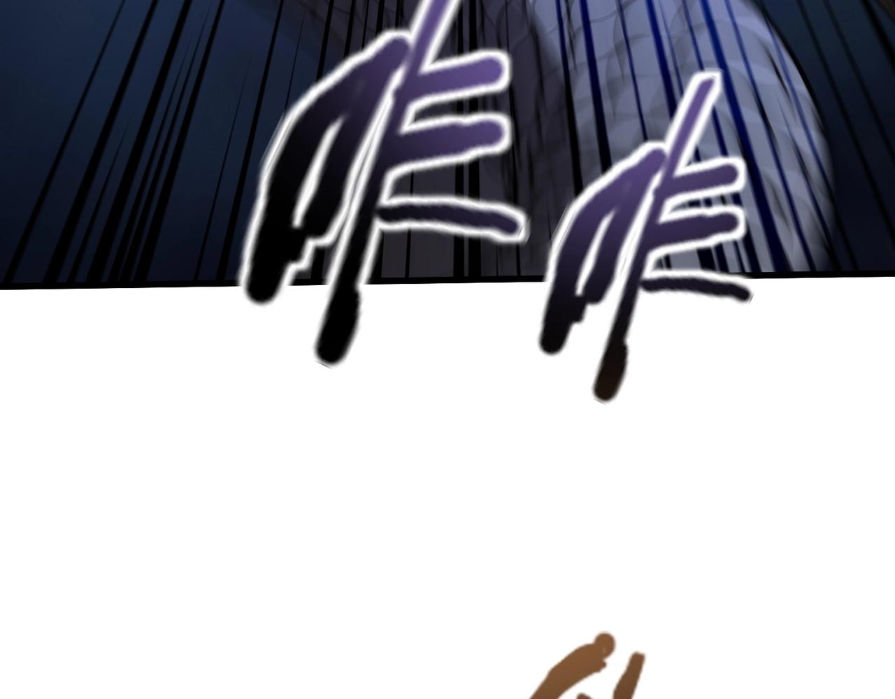 第202话 小兔的技能！(1/3)-第204话
