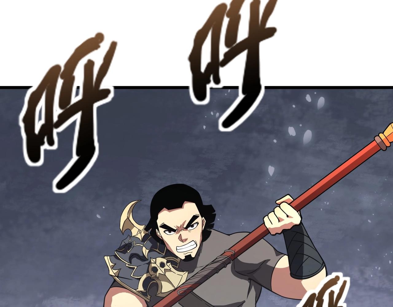 第202话 小兔的技能！(1/3)-第204话