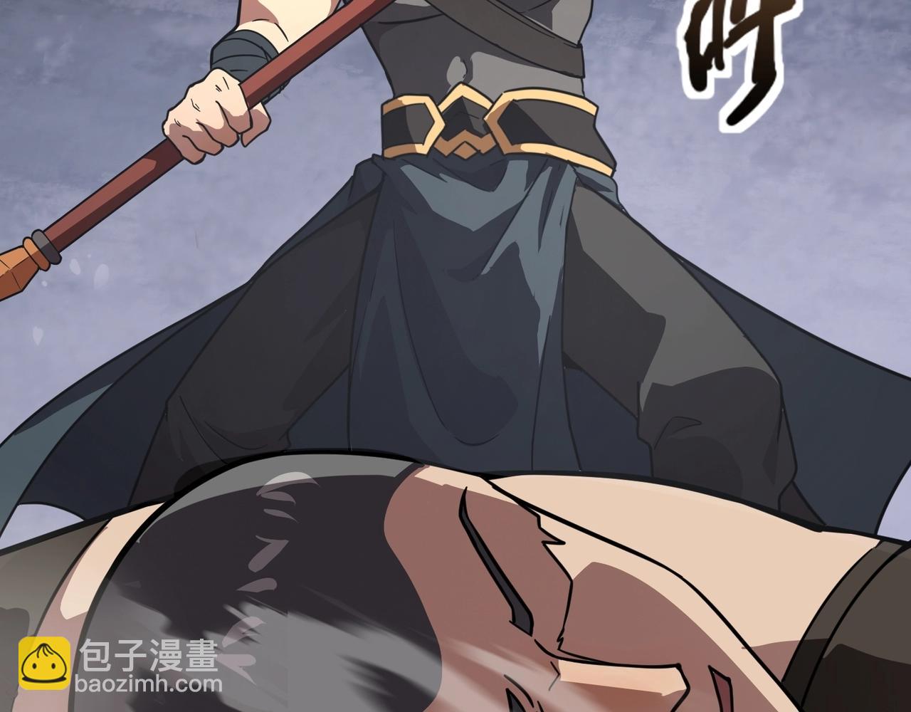 第202话 小兔的技能！(1/3)-第204话