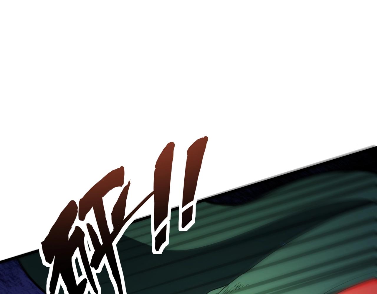 第204话 美杜莎VS八岐大蛇！(1/3)-第206话