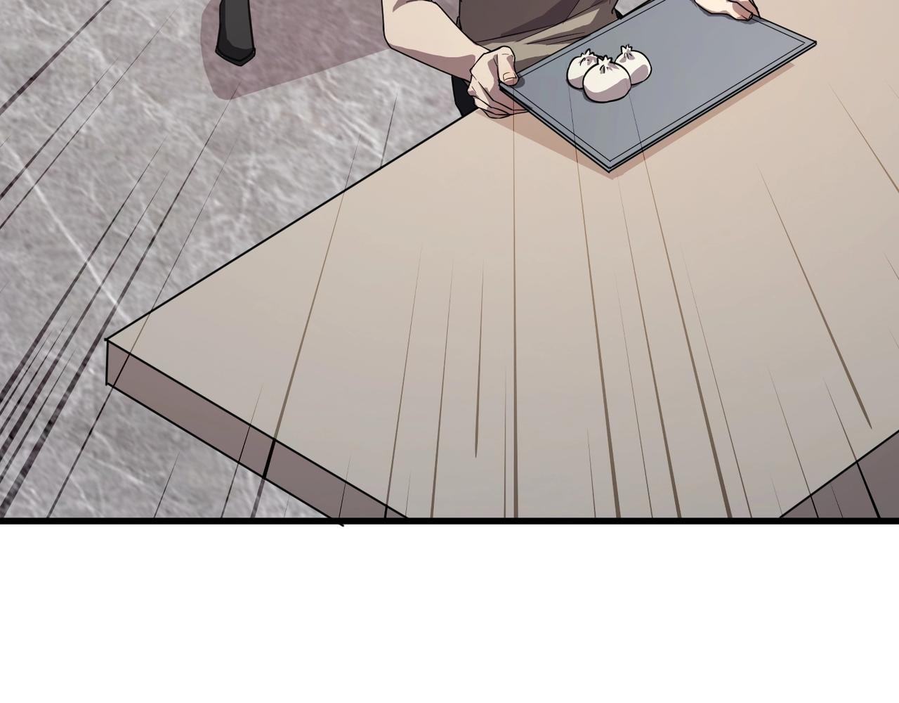 第206话 魔物入侵！小枫和忆柳有危险！(1/3)-第208话