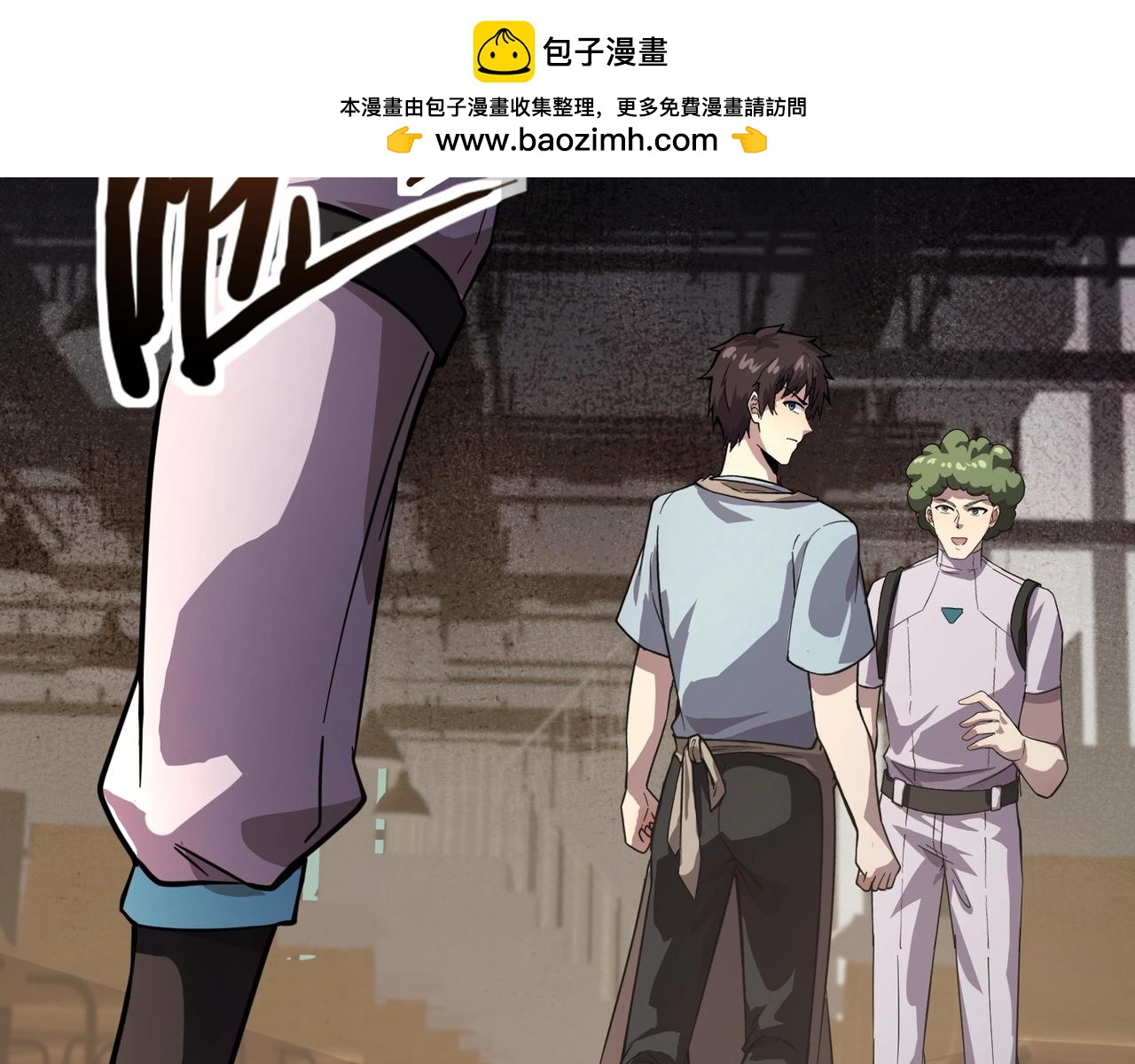 第206话 魔物入侵！小枫和忆柳有危险！(1/3)-第208话