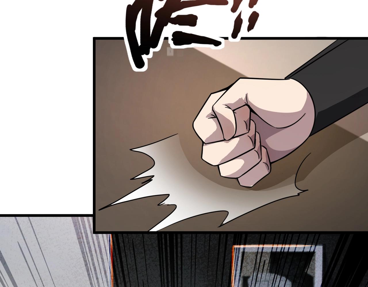 第206话 魔物入侵！小枫和忆柳有危险！(1/3)-第208话