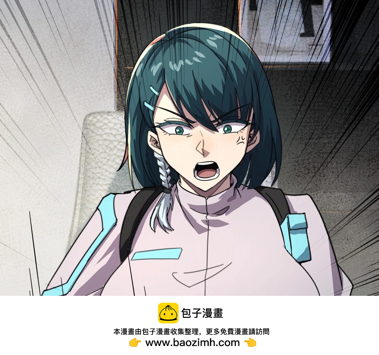 第206话 魔物入侵！小枫和忆柳有危险！(1/3)-第208话