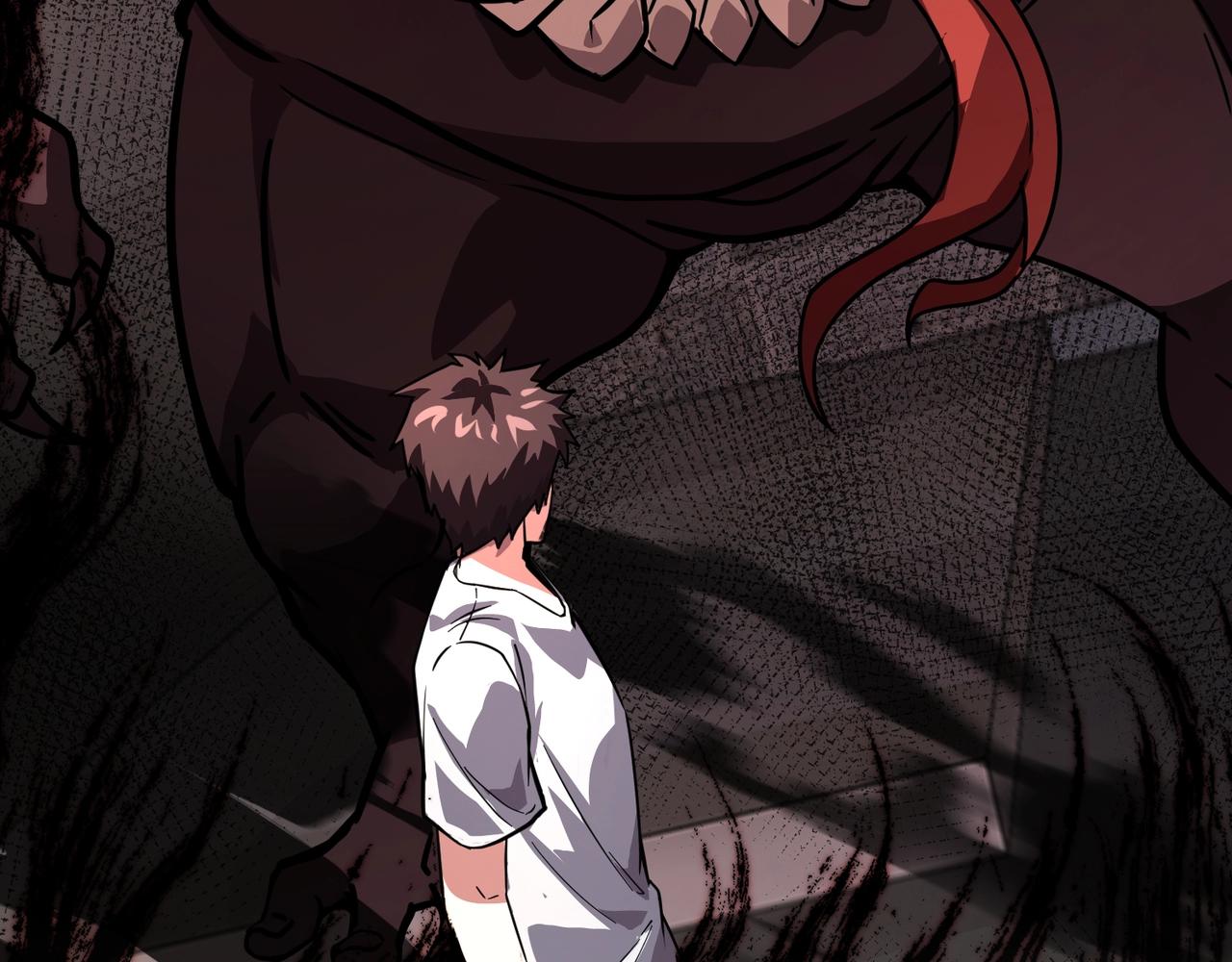 第208话 曙光有多少阴谋？(1/3)-第210话
