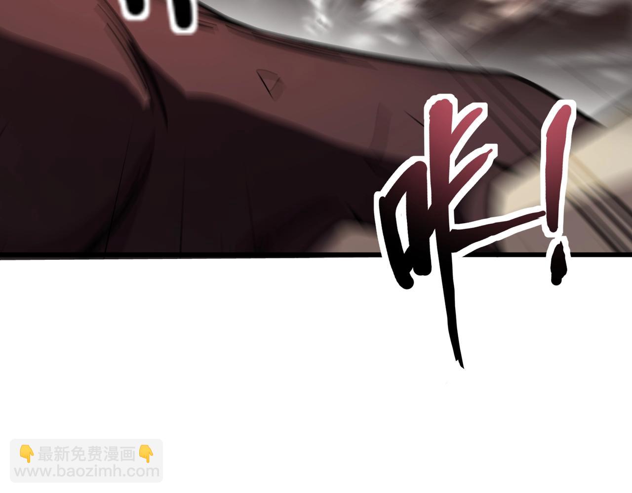 第208话 曙光有多少阴谋？(1/3)-第210话