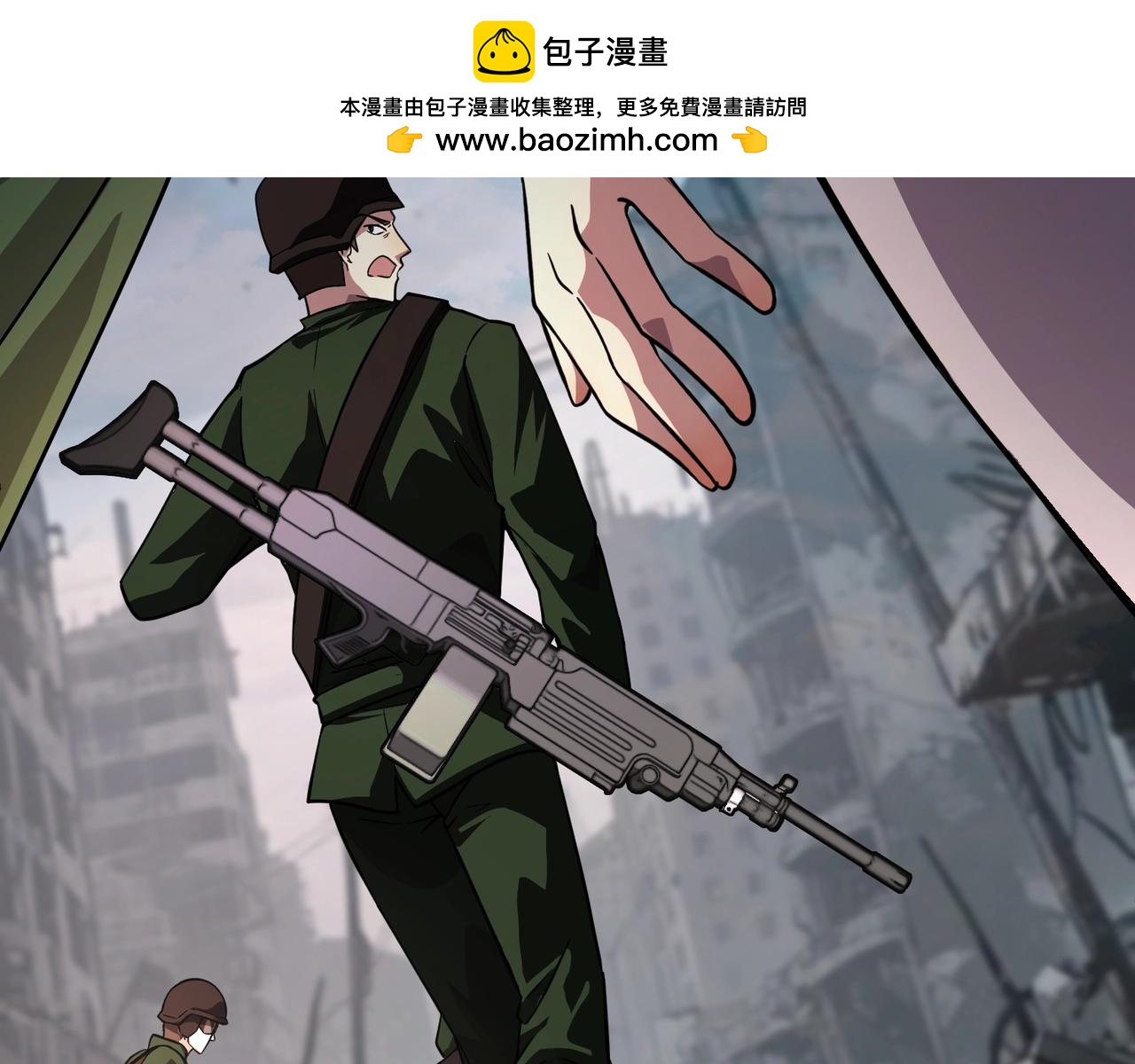 第210话 怎么会是你？！(1/3)-第212话