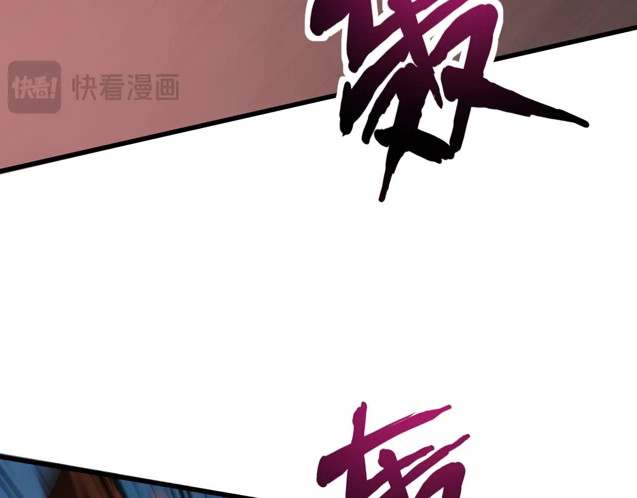 第210话 怎么会是你？！(1/3)-第212话