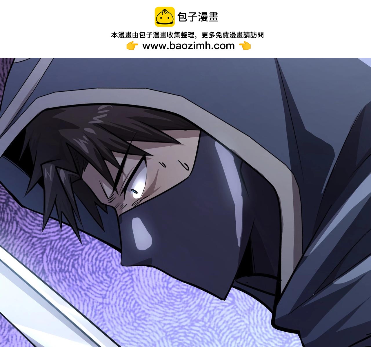 第214话 最后一节车厢！(1/3)-第216话