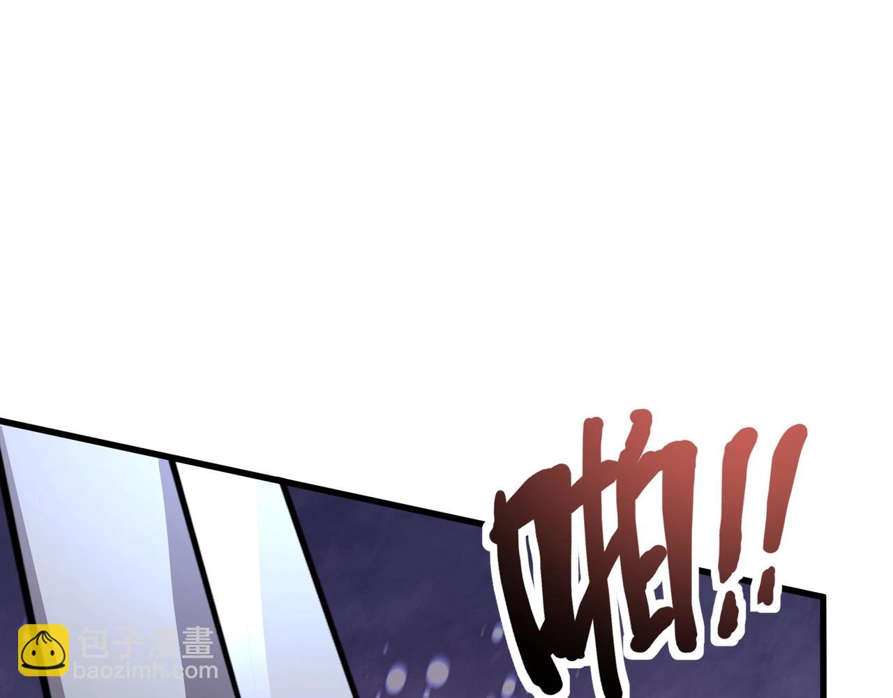 第214话 最后一节车厢！(1/3)-第216话