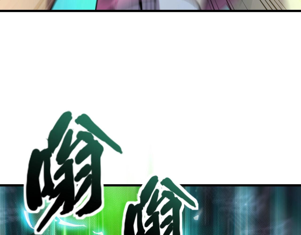 第216话 真假月影！(1/3)-第218话